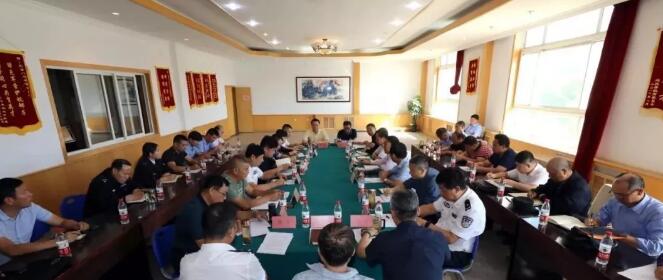 北京?？傉匍_世園會(huì)輔警安保工作例會(huì)