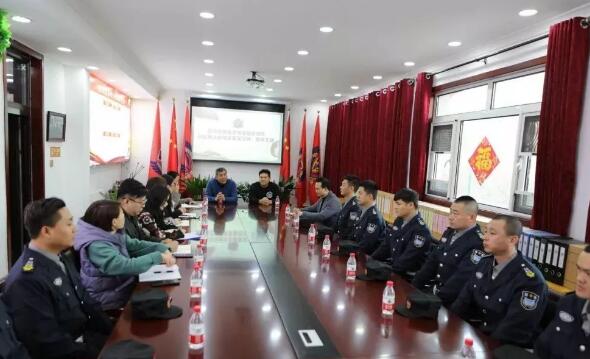 北京保安協(xié)會領(lǐng)導(dǎo)到神之盾保安集團慰問、指導(dǎo)工作