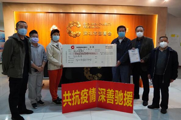 深圳市保安協(xié)會,深圳保安 深圳市保安協(xié)會,深圳保安
