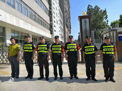 上海市保安服務行業(yè)協(xié)會走訪調(diào)研上海市保衛(wèi)干部培訓中心