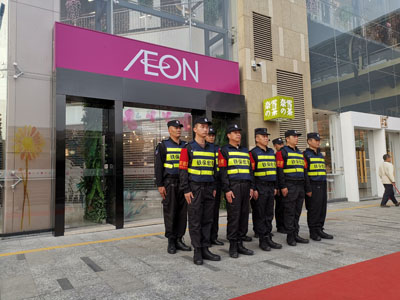 鐵保宏泰保安公司分享員工入場三級安全教育培訓內(nèi)容