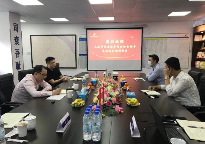 上海市保安服務行業(yè)協(xié)會走訪調(diào)研上海三毛保安公司