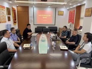 天津市保安協會召開優(yōu)化行業(yè)服務發(fā)展會議